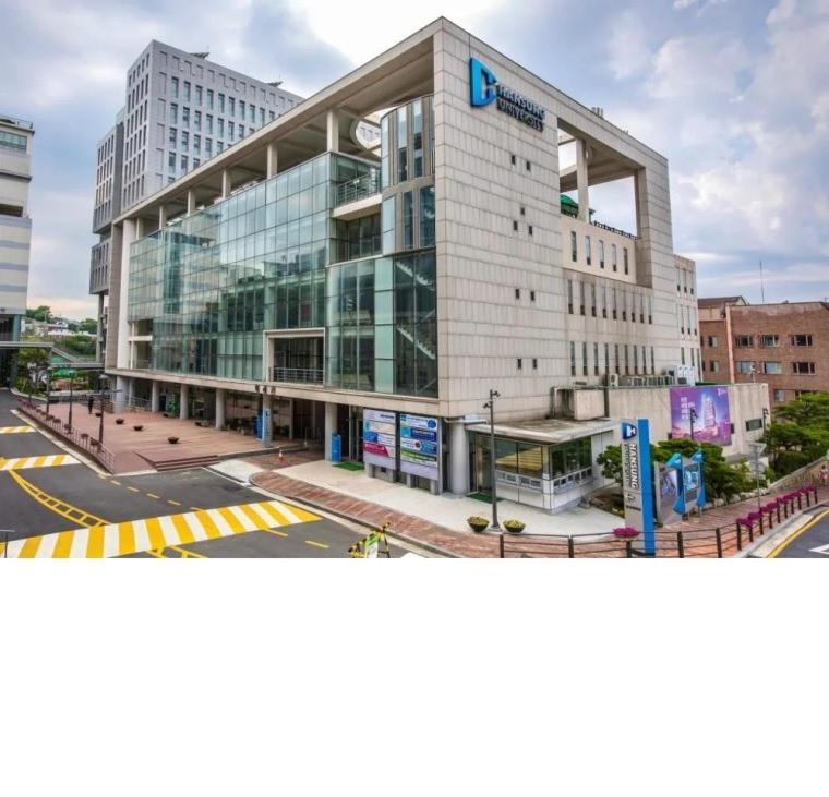 Hostel Hub House Livingtel Seul Zewnętrze zdjęcie